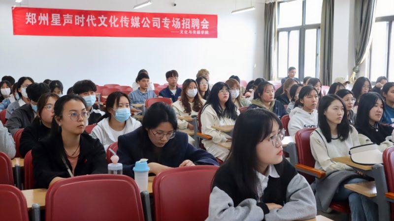 资金不足，传媒公司如何破局？**