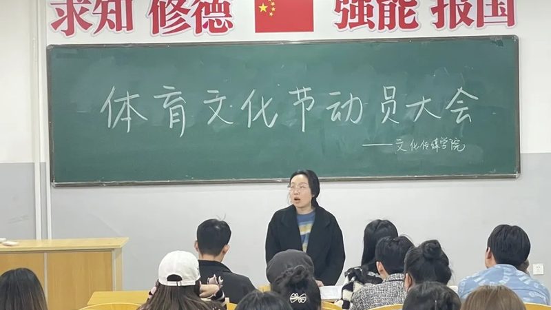 企业宣传片制作的五大关键要素**