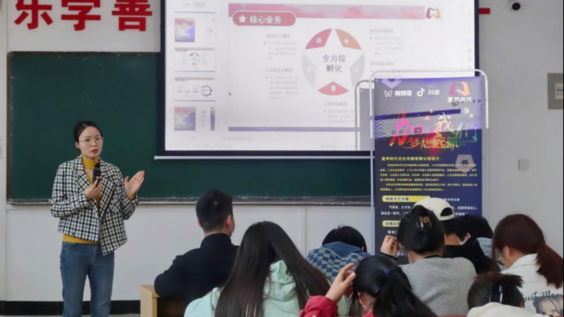 行业现状：需求增长，专业服务备受关注