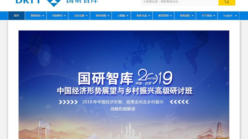 成都工业产品宣传片拍摄：揭秘专业团队背后的制作逻辑