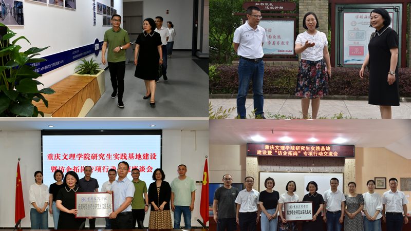 广州日化产品宣传片拍摄：揭秘制作流程与关键要素