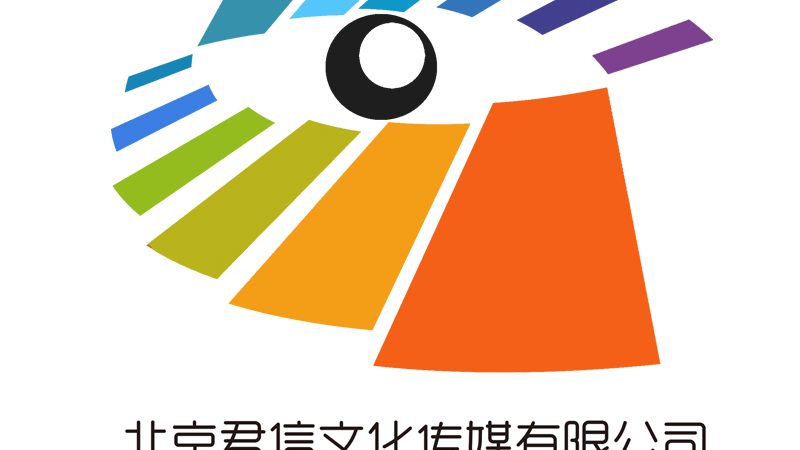 纪录片拍摄代理公司怎么选？关键在于“内容”与“合规