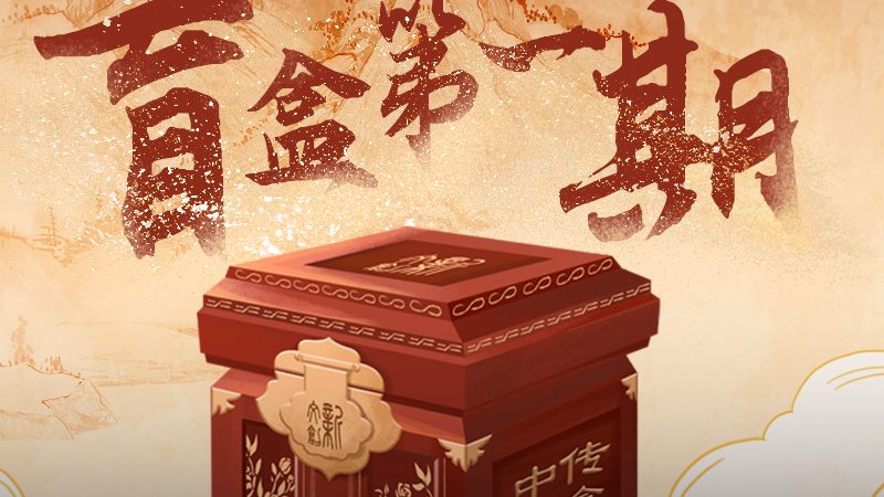 文化传媒公司注册，这些条件你不可不知**