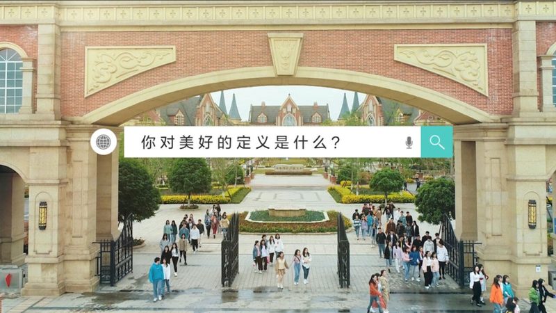 TVC广告片后期剪辑：五大关键注意事项揭秘
