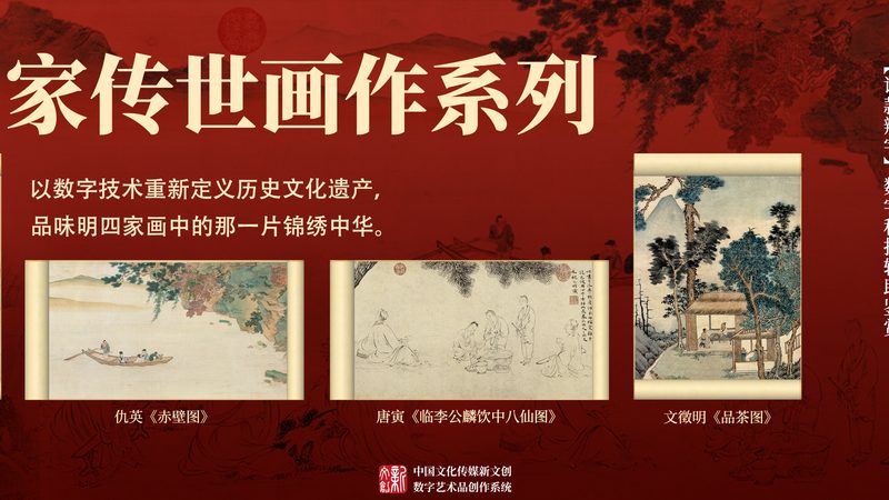 公关传播公司服务内容：