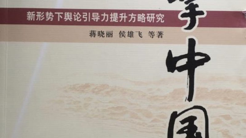 宣传片制作报价单明细清单，揭秘成本构成与预算策略