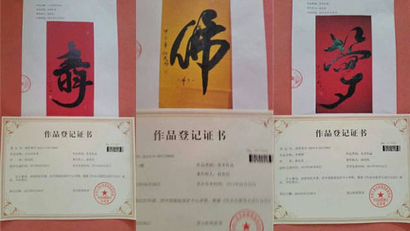 企业宣传片配音报价背后的考量因素**