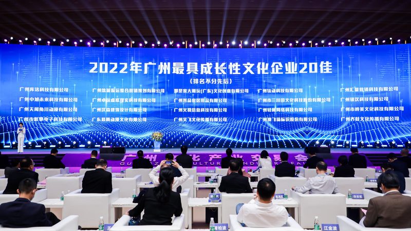 国际会议策划报价多少钱